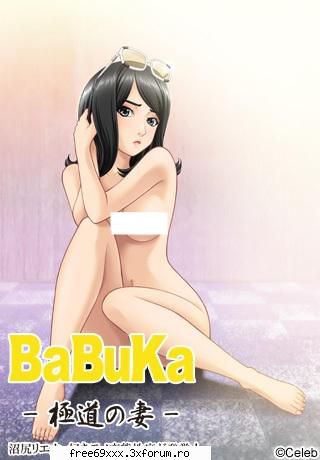 babuka: gokudou tsuma rosub babuka: gokudou tsuma subtitrat limba hdpentru viziona episodele online